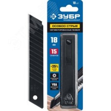 Лезвия сегментированные особоострые 18 мм 10 шт.