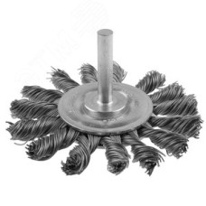 Щетка дисковая для дрели, жгутированная стальная проволока 0,5мм, 75мм ''ЭКСПЕРТ''.