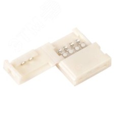 Коннектор 3 шт RGB 10мм (разъем-разъем)