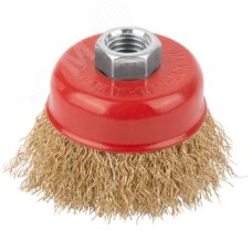 Кордщетка чашечная, гайка М14, стальная латунированная волнистая проволока 65 мм