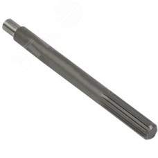 Насадка для перфоратора SDS-max L=250мм D=15мм