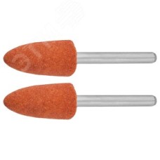 Конус абразивный шлифовальный на шпильке, P 120, d 9,5x19,0х3,2 мм, L 45мм, 2шт