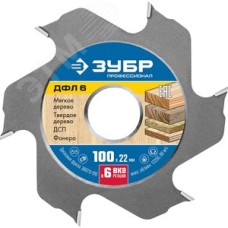 Дисковая фреза для ламельного фрезера ДФЛ 6, 100х22мм, 6 резцов