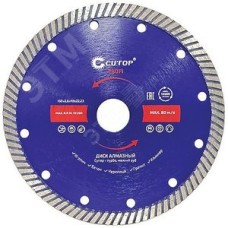 Диск отрезной алмазный сверхтонкий, супер-турбо, мелкий зуб , 230X3.0X10X22.2 мм