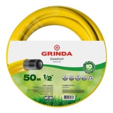 Шланг поливочный COMFORT 1/2'' 50 м 30 атм трёхслойный армированный