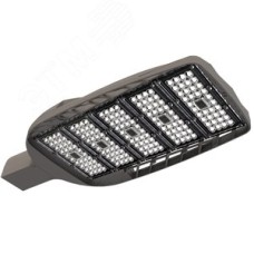 Светильник LED PRO консольный уличный ДКУ 1050-130Ш8М 5000К IP66 рег. кр