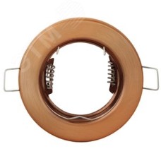 Светильник декоративный встраиваемый под лампу MR16 бронза