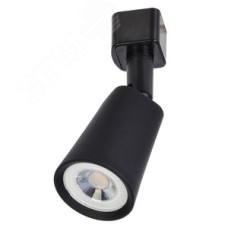 Светильник светодиодный трековый ДТО 1401 6Вт 4000К однофазный 50град черный