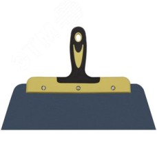 Шпатель фасадный ''Мастер'', пружинная колоризованная сталь, двухкомпонентная ручка, плоский 300 мм