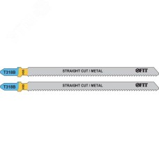 Полотна по металлу, HSS, фрезерованные, волнистые зубья, 132/106/2 мм (T318B), 2 шт