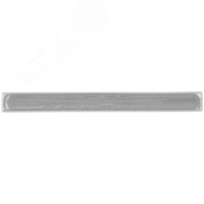 Браслет светоотражающий серый самофиксирующийся