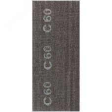 Сетки шлифовальные, нейлоновая основа, 120х280 мм, 10 шт Р 60