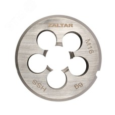 Плашка круглая резьбонарезная HSS, DIN 223 B (DIN EN 22568), M16x2.0, 45x18