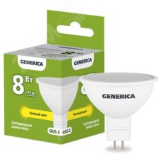 Лампа светодиодная MR16 софит 8Вт 230В 3000К GU5.3 GENERICA