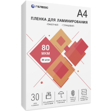 Пленка для ламинирования A4, 216х303 (80 мкм) глянцевая 30шт/ Пленка для ламинирования A4, 216х303 (80 мкм) глянцевая 30шт, ГЕЛЕОС [LPA4-80-30]