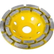 Чашка алмазная шлифовальная Double d 125 мм