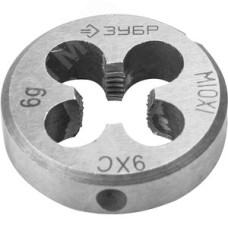 Плашка М10x1.0мм, сталь 9ХС, круглая ручная