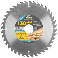 Диск пильный для циркулярных пил по дереву, 216X32X24T + кольцо 32/30