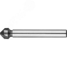 Зенкер конусный d 6.3x45мм, для раззенковки М3, Профессионал