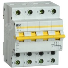 Выключатель-разъединитель трехпозиционный ВРТ-63 4P 63А