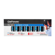 Батарейка AA/ Батарейка GoPower FR6 AA BOX10 Lithium 1.5V (10 шт.)
