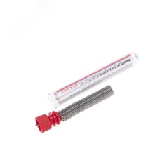 Припой с канифолью ПОС-61, 10 г, 1.0 мм, (олово 61%, свинец 39%)