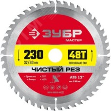 Диск пильный по дереву Чистый рез 230X32/30мм 48Т