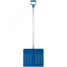 Лопата для уборки снега Профи поликарбонатная, алюминиевый черенок, малая 410х350х1300 мм