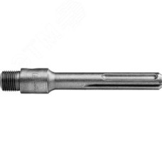 Державка ''Профессионал'' для коронок по бетону, хвостовик SDS-Max, L=160 мм, M22, коническая посадка сверла