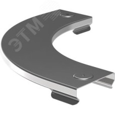 Крышка поворота плавн. 90град тип Г01 ESCA 50мм