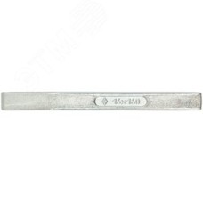 Зубило ''НИЗ'' 160 мм