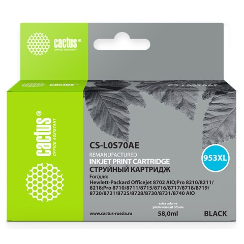 -/ Картридж струйный Cactus CS-L0S70AE №953XL черный (58мл) для HP OJ Pro 7740/8210/8218/8710/8715