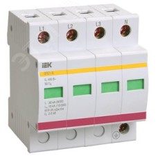 Ограничитель перенапряжений ОПС1-D 4P 10кА 230В