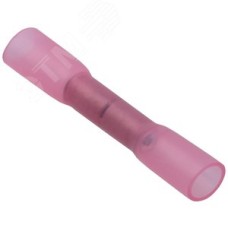 Гильза ГСИ-т 0.5-1.5 (100 шт)