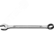 Ключ гаечный комбинированный, 17 мм