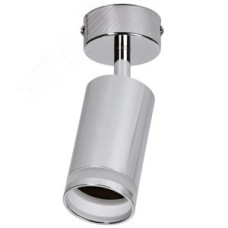 Светильник декоративный 4006 накладной настенно-потолочный под лампу GU10 хром