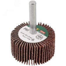 Диск лепестковый для дрели радиальный 40х20х6 мм Р 80