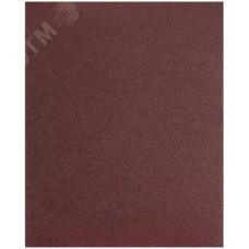 Листы шлифовальные водостойкие на тканевой основе, алюминий-оксидные, Профи 230х280 мм, 10 шт P40