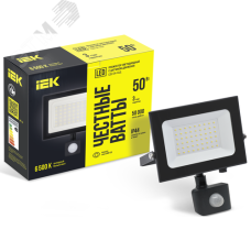 Прожектор СДО 06-50Д светодиодный черный с ДД IP54 6500K