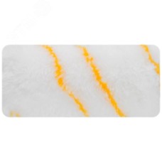 Ролик сменный полиакриловый белый с желтой полосой ''миди'', диаметр 30/54 мм, ворс 12 мм, 100 мм