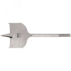 Сверло по дереву перовое 55x152 мм