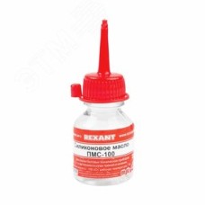 Масло силиконовое ПМС-100, 15 мл