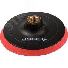 Тарелка опорная ''Мастер'' пластиковая для УШМ под круг на липучке, мягкая полиуретановая прокладка, d 115 мм, М14