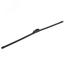 Щетка стеклоочистителя бескаркасная Optimal 650мм