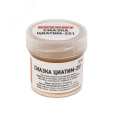 Смазка ЦИАТИМ-201, 20 мл