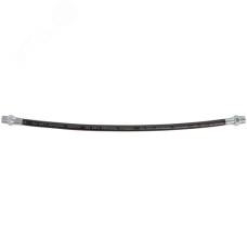 Шланг гибкий для смазочных пистолетов 300 мм