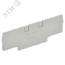 ARMAFIX Заглушка EPCX2.5-4-2B для колодки клеммной CX2.5-4-2B серая IEK