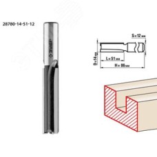 Фреза пазовая прямая 14x51мм, хвостовик 12мм