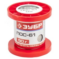 Припой , ПОС 61, проволока, 50г, 0,8мм