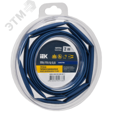 Трубка термоусадочная ТТУ нг-LS 5/2,5 синяя (2м/упак) IEK